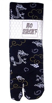 японские носки таби с разделением для пальца, хлопок 96%