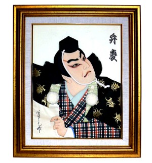 БЭНКЭЙ, японская картина - аппликация из шелка, 1930-е гг.