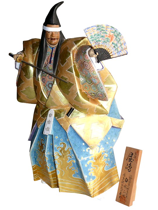 большая статуэтка актера японского театра НО в маске и с мечом в руке, Япония