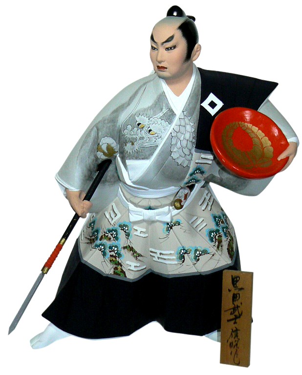 самурай с копьем, статуэтка из керамики, Япония, 1950-е гг.