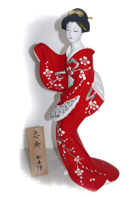 статуэтка Танцовщица с веером, Япония, авторская работа, 1980-е гг.