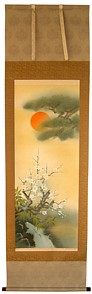 японская картина Цветущая сакура, 1950 г.