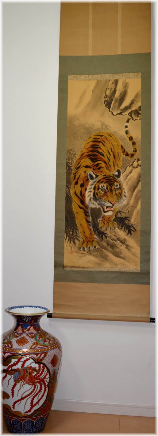 японский акварельный рисунок на свитке Тигр, 1930-е гг.
