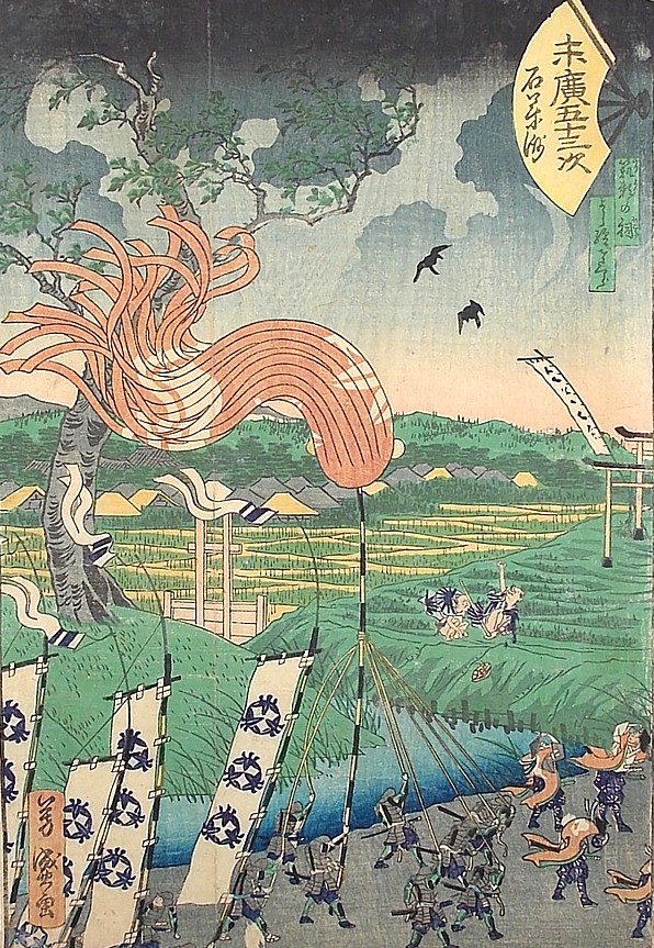 японская гравюра укиё-э Утагава Ёсимори, 1865 г.
