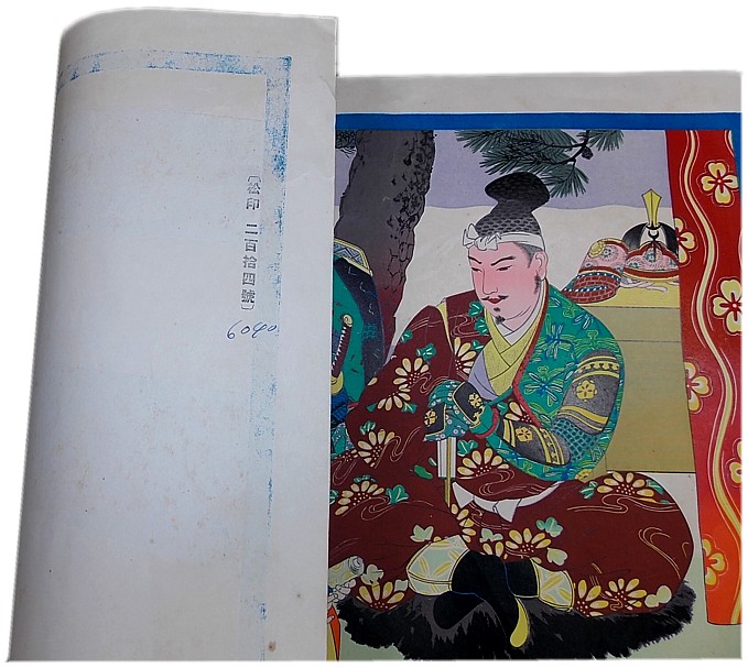 японская ксилография - гравюра укиё-э
