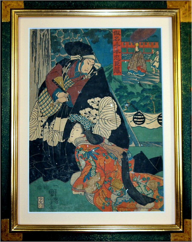 японская гравюра эпохи Эдо