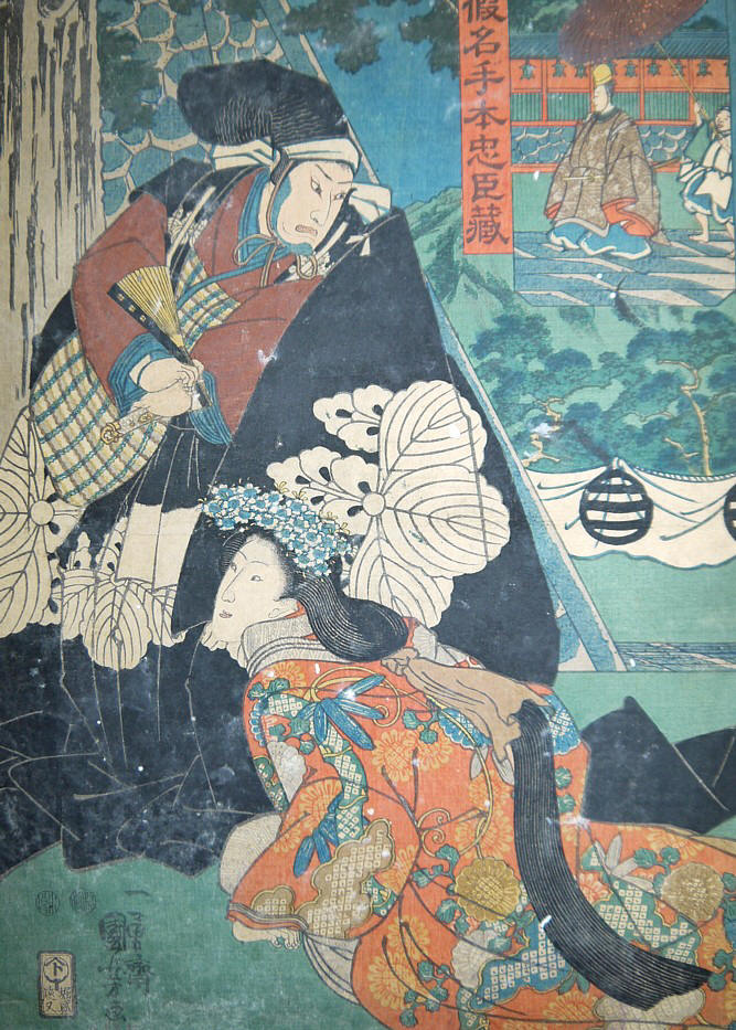 ukiyo-e by Utagawa Kuniyoshi, 1854's