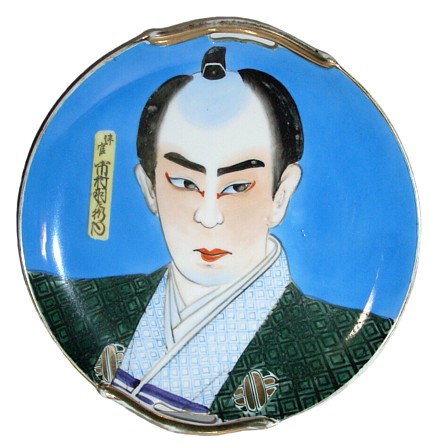 японская фсрфоровая тарелка с портретом самурая, 1900-е гг.
