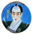 Самурай в придворной одежде, рисунок на тарелке