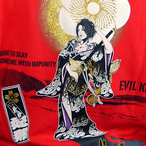 девушка в кимоно с катаной в руке, рисунок на мужской куртке