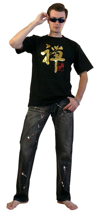 мужская футболка с золотым японским иероглифом Дзэн
