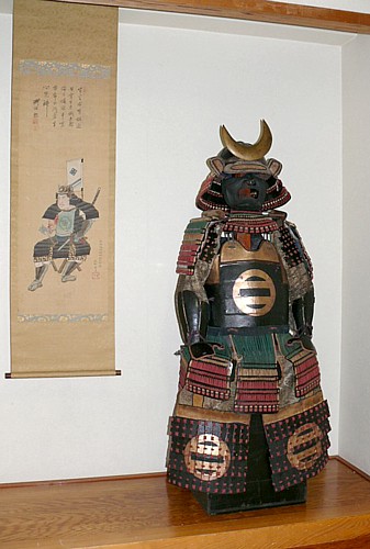 японские самурайские доспехи эпохи Эдо, 17 в.