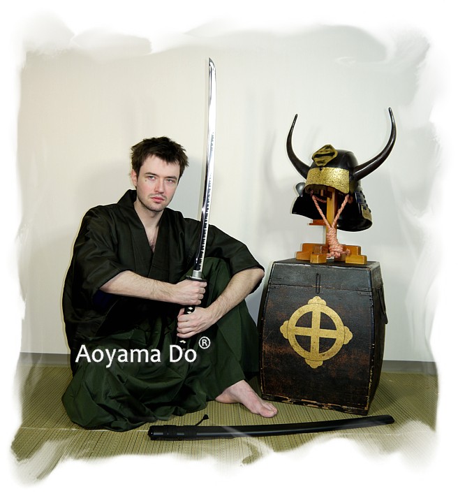 предметы самурайского вооружения: катана, кабуто