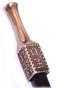 деталь мундшутка японской серебряной курительной трубки, эпоха Эдо