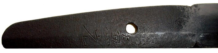 подпись мастера японского меча эпохи Муромати