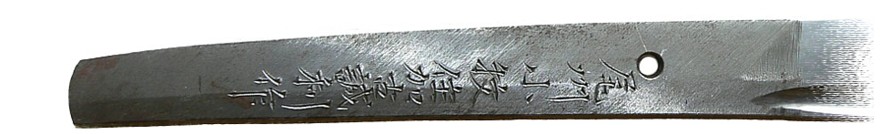 Японские мечи, самурайское искусство.